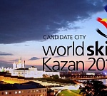       WorldSkills Kazan 2019