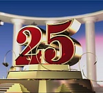    25 !