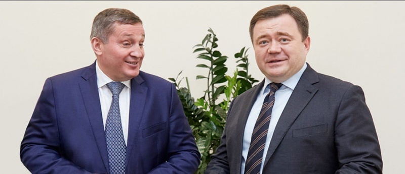 ПСБ и Волгоградская область определили направления сотрудничества в 2020 году