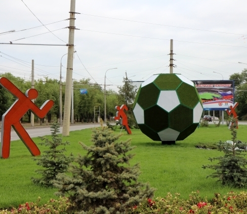 «Сад радости» украсил Волгоград топиаром