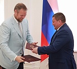 Банки финансовой группы «Промсвязькапитал» подписали соглашение с администрацией Волгоградской области