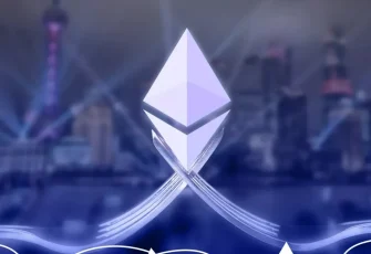 The Merge и дальше: что ждёт Ethereum в 2025 году?