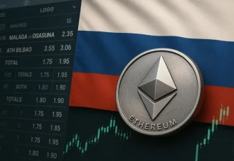 Ставки на Ethereum в РФ: как легализуется криптобеттинг в 2025